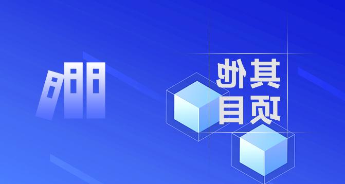 浙江省万人计划-皇冠集团app网址登录